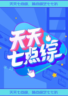 在线欧美 精品 第1页